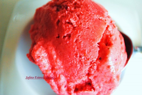 παγωτό φράουλα 2